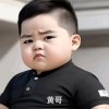 最美的相遇的头像
