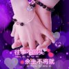平民菠萝蜜的头像