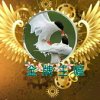 荣盛梨花飞舞伴君落（暂退）的头像