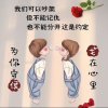 小麻雀的头像