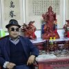 亿昊奇石名画，西北的一只狼的头像