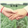 卡拉OK的头像