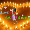 默冩゛伱菂溫渘〆的头像