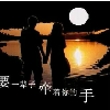 Yurio的头像