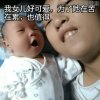 你是我的最爱的头像