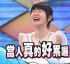 十久久的头像