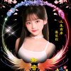 唱将知音的头像