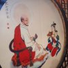 旋叶的头像