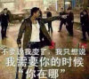 姐的平凡的头像