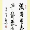 战狼的头像