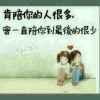 晓月的头像