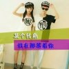 伊伊的爸爸的头像