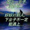 帅帅的宇航的头像