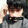 碧水蓝天的头像