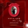 俞智强的头像