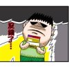 　　　　　　　的头像