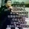琪诺的头像