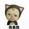 罗素扬的头像