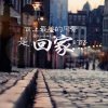 淄博市特色中医门诊的头像