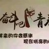 淡淡如风的头像