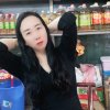 英子的头像