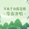 放飞梦想的头像