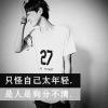 涟漪碎的头像