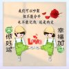 【帥】風雲的头像