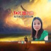 柯的头像