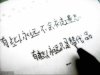 小魔女的头像