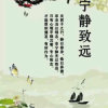 不认识的头像