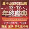 你好的头像