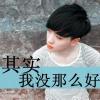 启航的头像