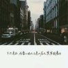 心一♡的头像