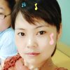 回眸淡笑的头像