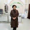 青藤的头像