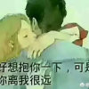 爱情小丑的头像
