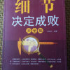 淺陌離殇ゝ的头像