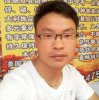 清水蓝天的头像