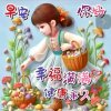 小一的头像