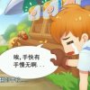 蓝色恋人的头像