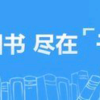 兵哥哥的头像