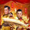 谭敏刚的头像