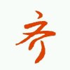 《7音坊》的头像
