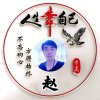 我的快乐就是想你的头像