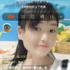 彩虹的头像