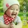 可可的头像