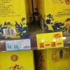 开心每一天的头像