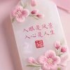 落花飘雨（退出）的头像