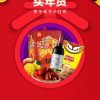 向日葵你是我的最爱 的头像
